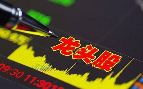国际期货做恒指