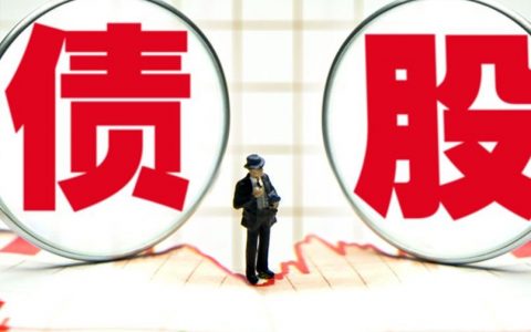 中国国际期货渠道